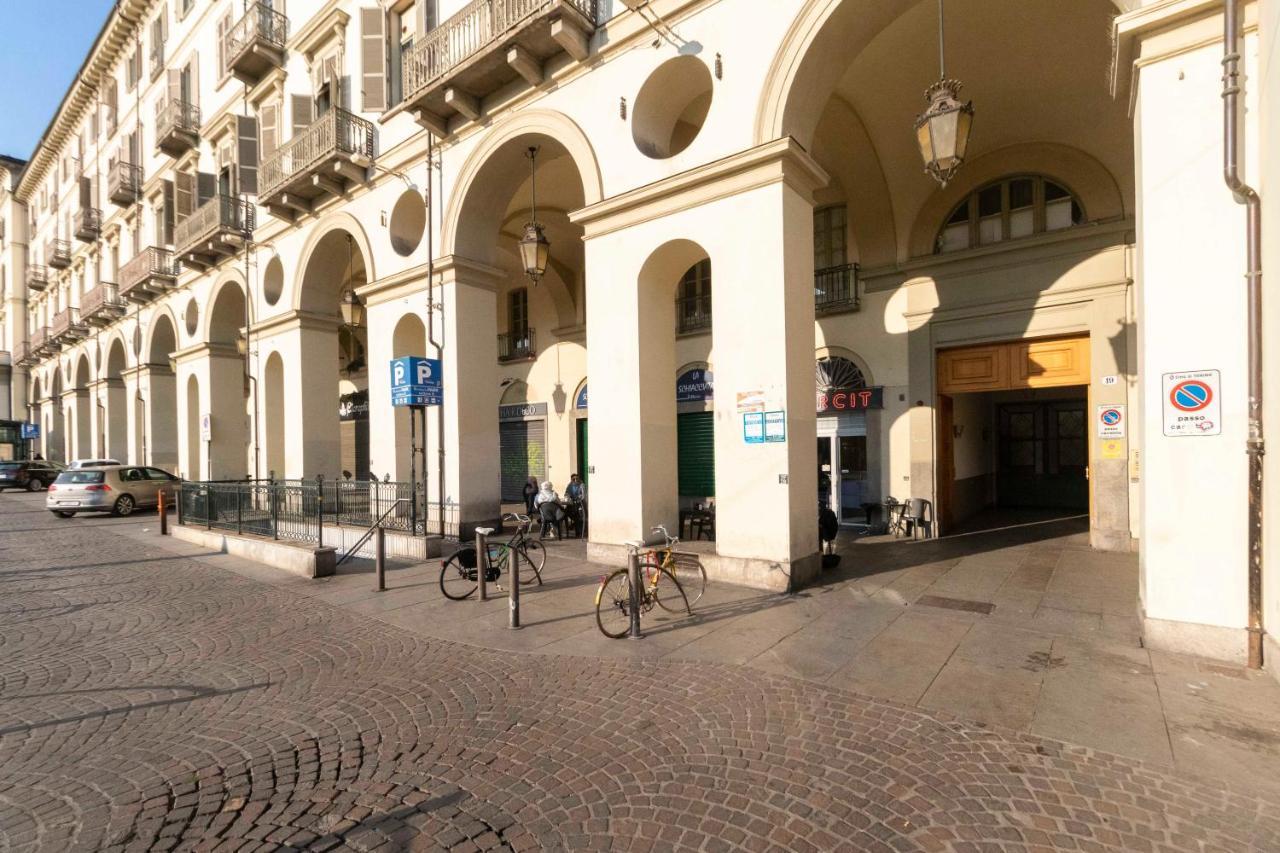 Piazza Vittorio Veneto Central Apartment トリノ エクステリア 写真